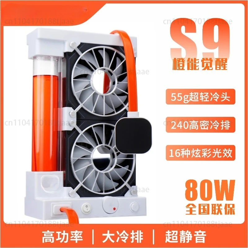 S9-2.0 ระบบระบายความร้อนด้วยน้ำ สารทำความเย็นแบบเซมิคอนดักเตอร์ กำลังสูง กระจายความร้อนได้ดี