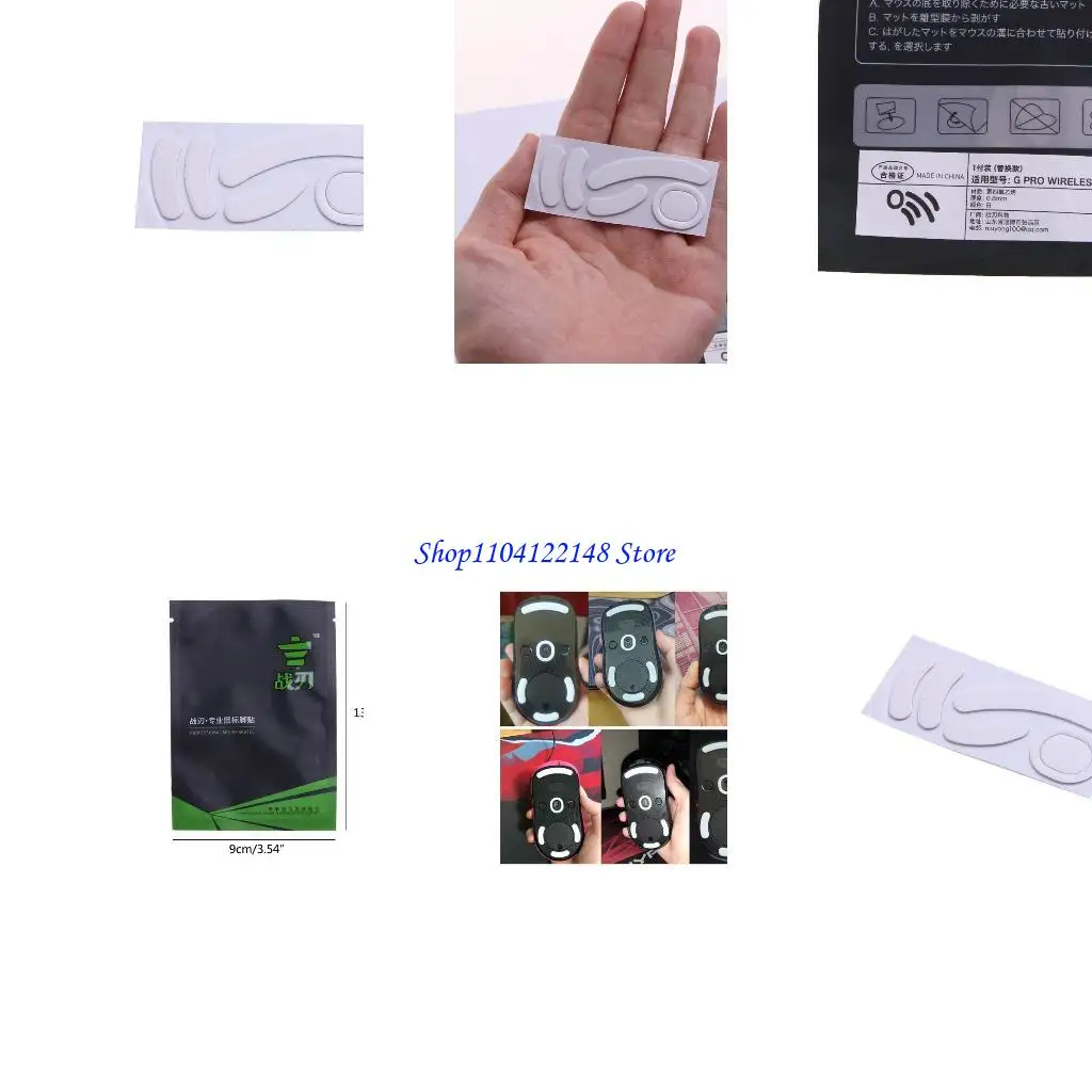 

P9FA Mouse Skates Pads 1Pack Rounded Curved Edges Mouse Feet Replacement for G Wireless Mouse
