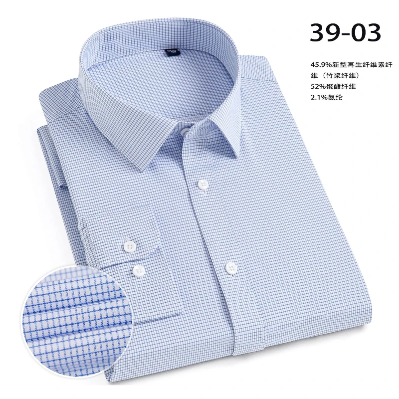 Bamboo Fiber plaid shirt Anti-Wrinkle men's shirts long sleeve casual Special Design S- 4XL Easy-care Shirts