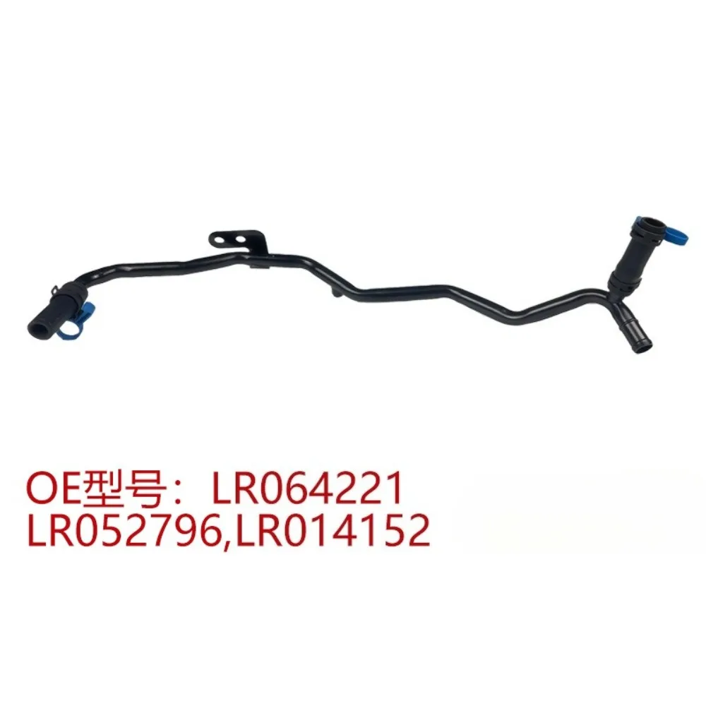 For Land Rover Discovery‌ 4 Sport LR064221 LR052796 LR014152 Water Pipe Automobile Part Brand New