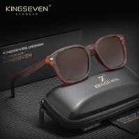 KINGSEVEN gafas de sol Vintage para hombres y mujeres, montura grande cuadrada UV400, gafas protectoras polarizadas de madera, gafas de conducción de moda