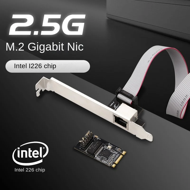 

M.2 2.5G Gigabit NIC 2500M Industrial Esports Network Adapter M2(B+M Key) I226 chip