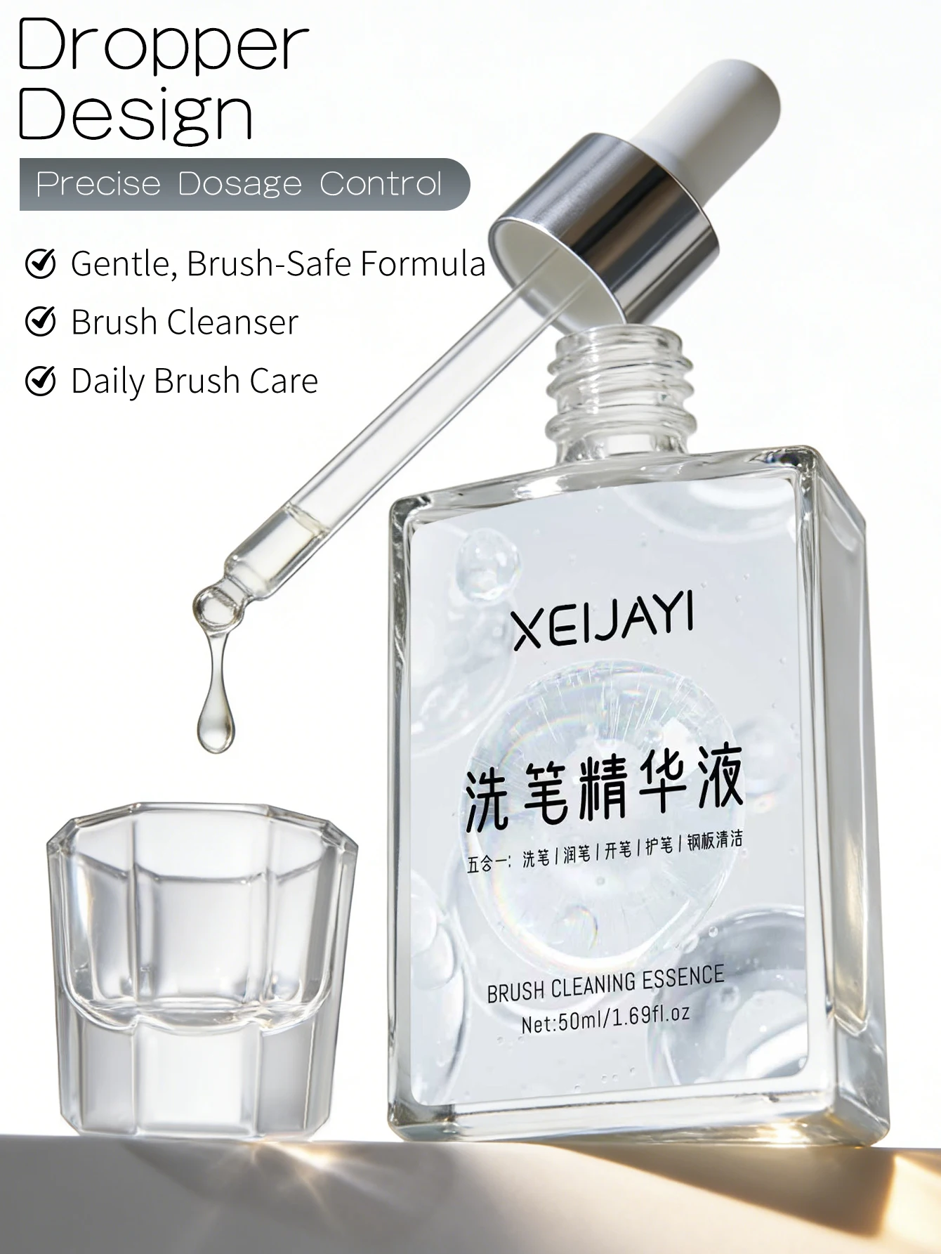 1 Stück 50ml Acryl-Nagelpinsel-Reiniger, Flüssiger Pinselreiniger für Acryl- und Gel-Nägel, Nagelkünstler-Pinselreiniger – Detail 7