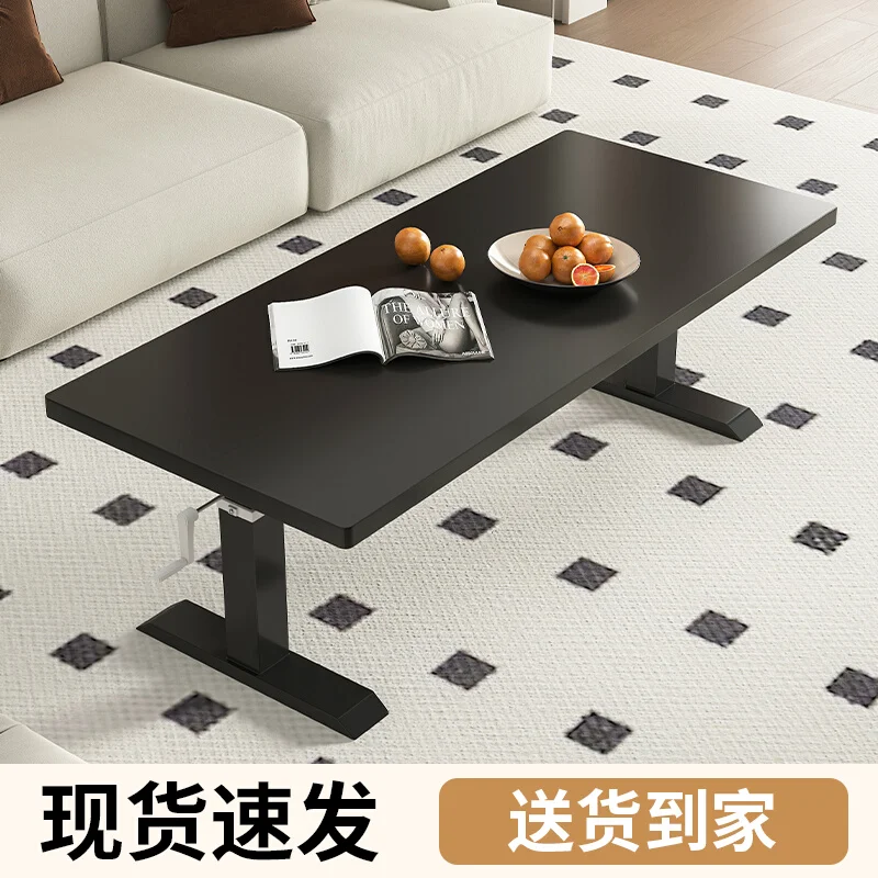 ^Tea table tea can be lifted and lowered coffee dining table dual-purpose multi-functional simple desk student home o