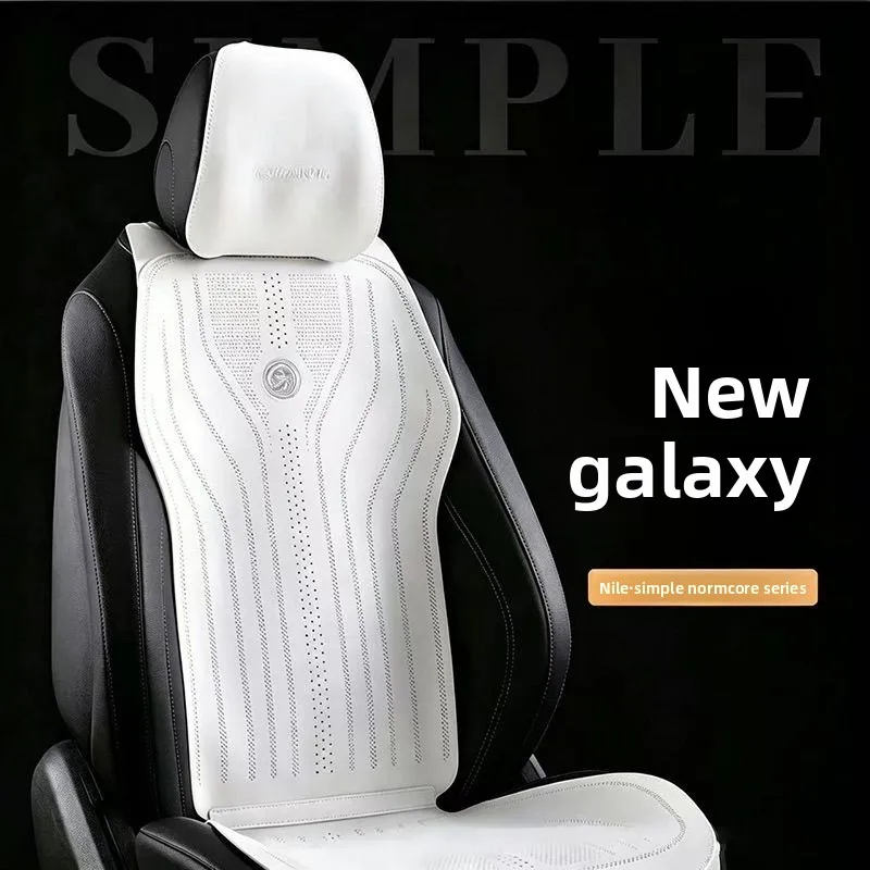 The new high-end model of the all-season universal car seat cushion