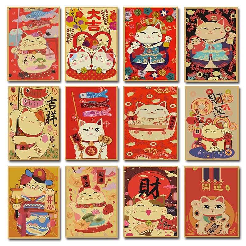 Japanese Style Lucky Cat Kraft Paper Poster, Izakaya Sushi Restaurant, Retro Soft Decoration, Decorative Painting