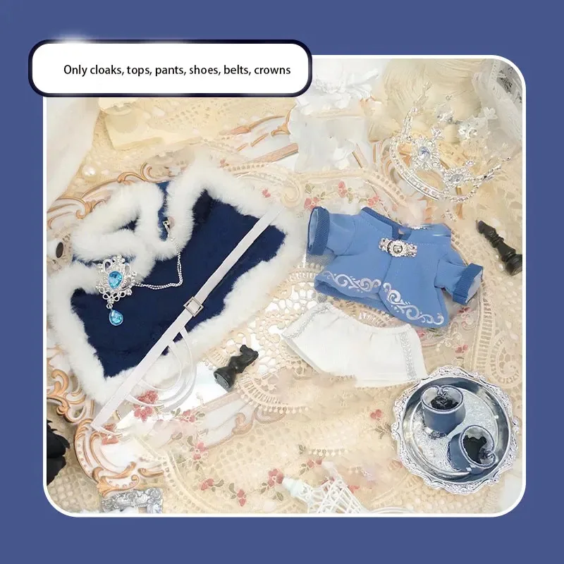 Novo anime 20cm brinquedo de boneca de pelúcia de algodão puro, duke king cosplay, capa, coroa, sapatos, conjunto de roupa de boneca, para presente de aniversário de menino de menina