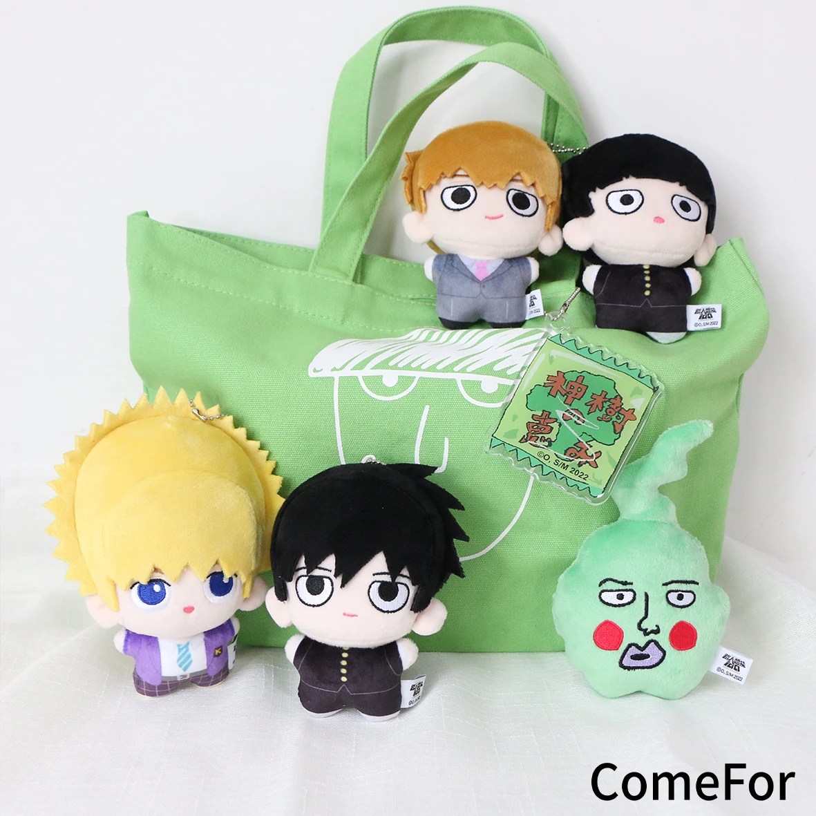 

Anime Mob Psycho 100 Mobu Saiko Hyaku Hanazawa Teruki Reigen Arataka Cosplay Cartoon Maumet Pendant Throw Pillow Adorn Xmas Gift