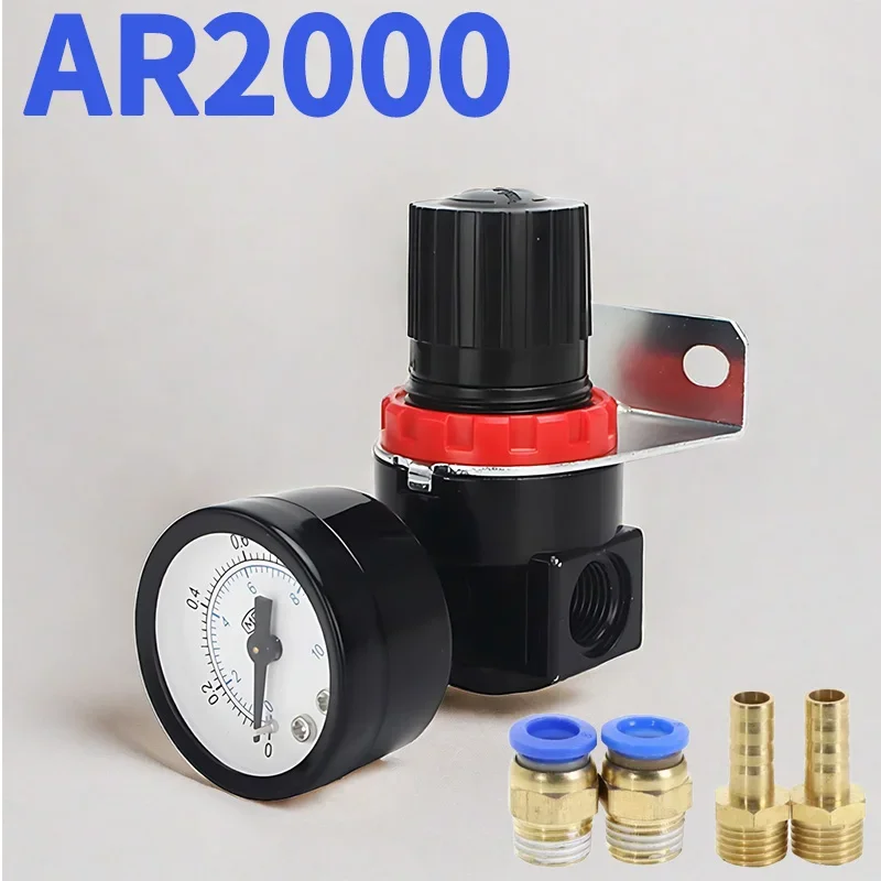 

AR2000 G1/4'' Air Control Compressor Pressure Relief Regulator Valve with 6mm,8mm,10mm,12mm Fittings for Precise Air Management