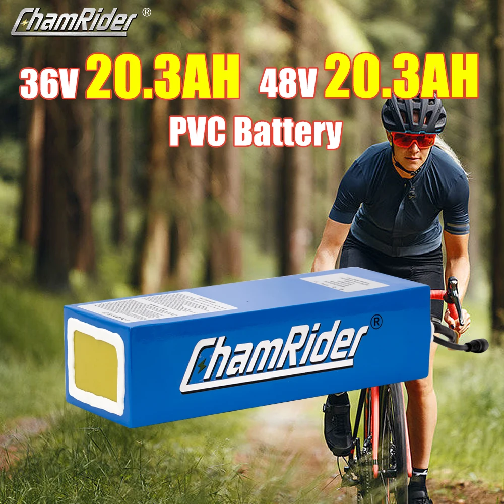 Electric bike chamrider 36V 48V 13ah 17.4ah 20.3ah with PVC ebike battery, scooter battery, electric bike with BMS 25A 30A 40A