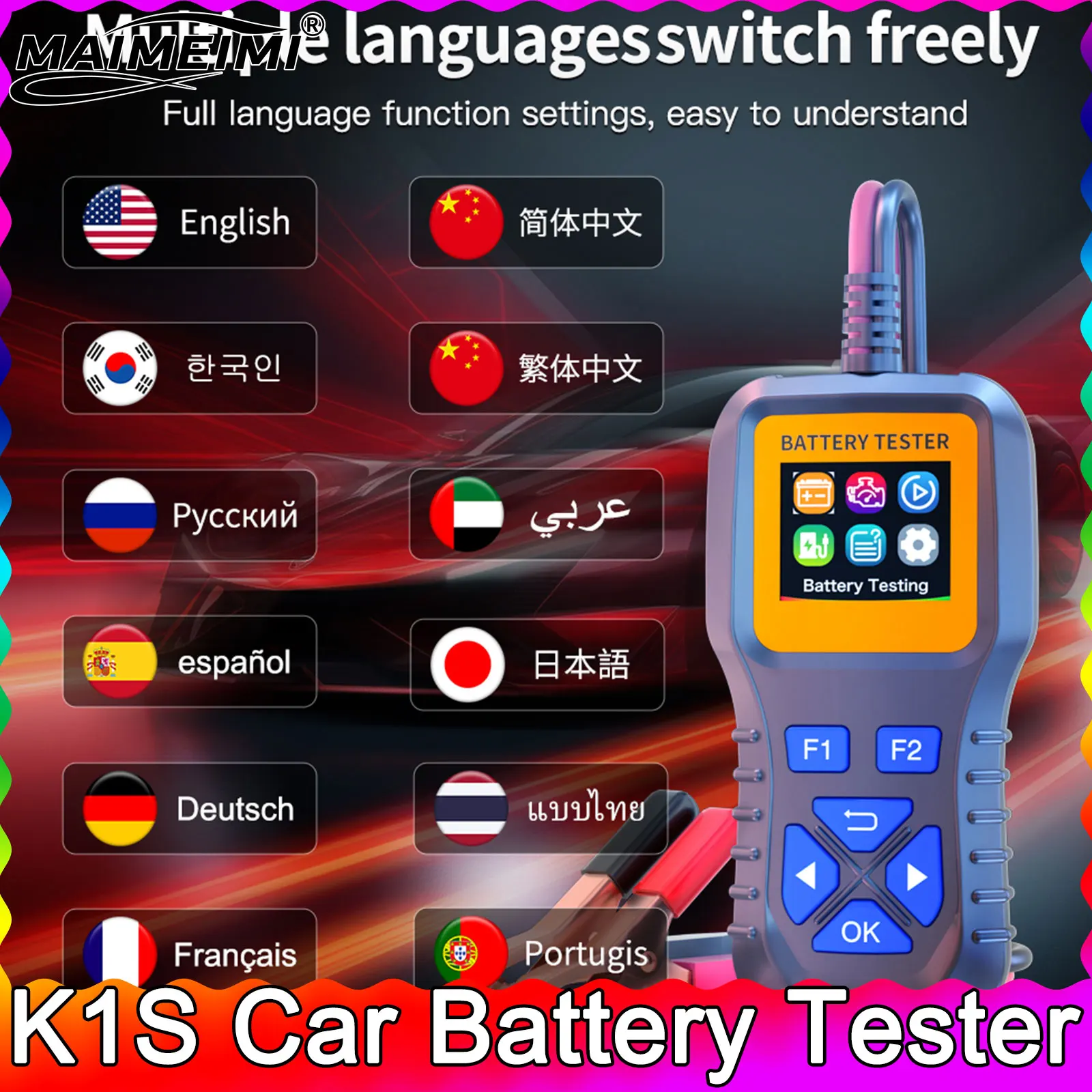 

K1S тестер автомобильного аккумулятора 12 В-35 В монитор автомобильного аккумулятора профессиональный тестер автомобильного аккумулятора автомобильный анализатор тест на напряжение формы сигнала