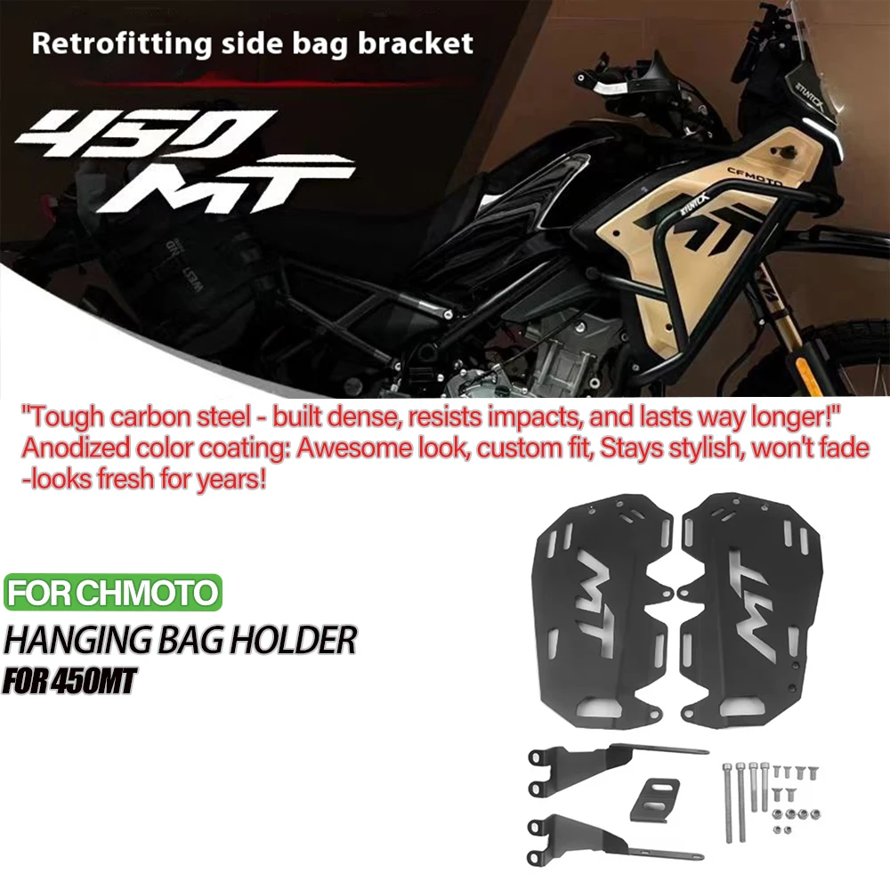 

Fit For CFMOTO 450MT 450-MT 450 MT MT450 2023 24 2025 Motorcycle Rear Luggage Rack Bracket Side Stand Saddle Bag Holder Side Bag
