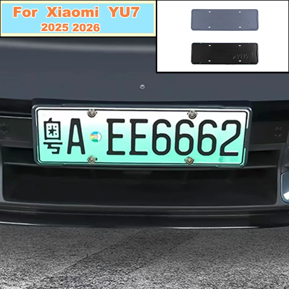 

Custom Full Enclosed License Plate Surround For Xiaomi YU7 2025-2026 Legal Plate Frame Exterior Trim