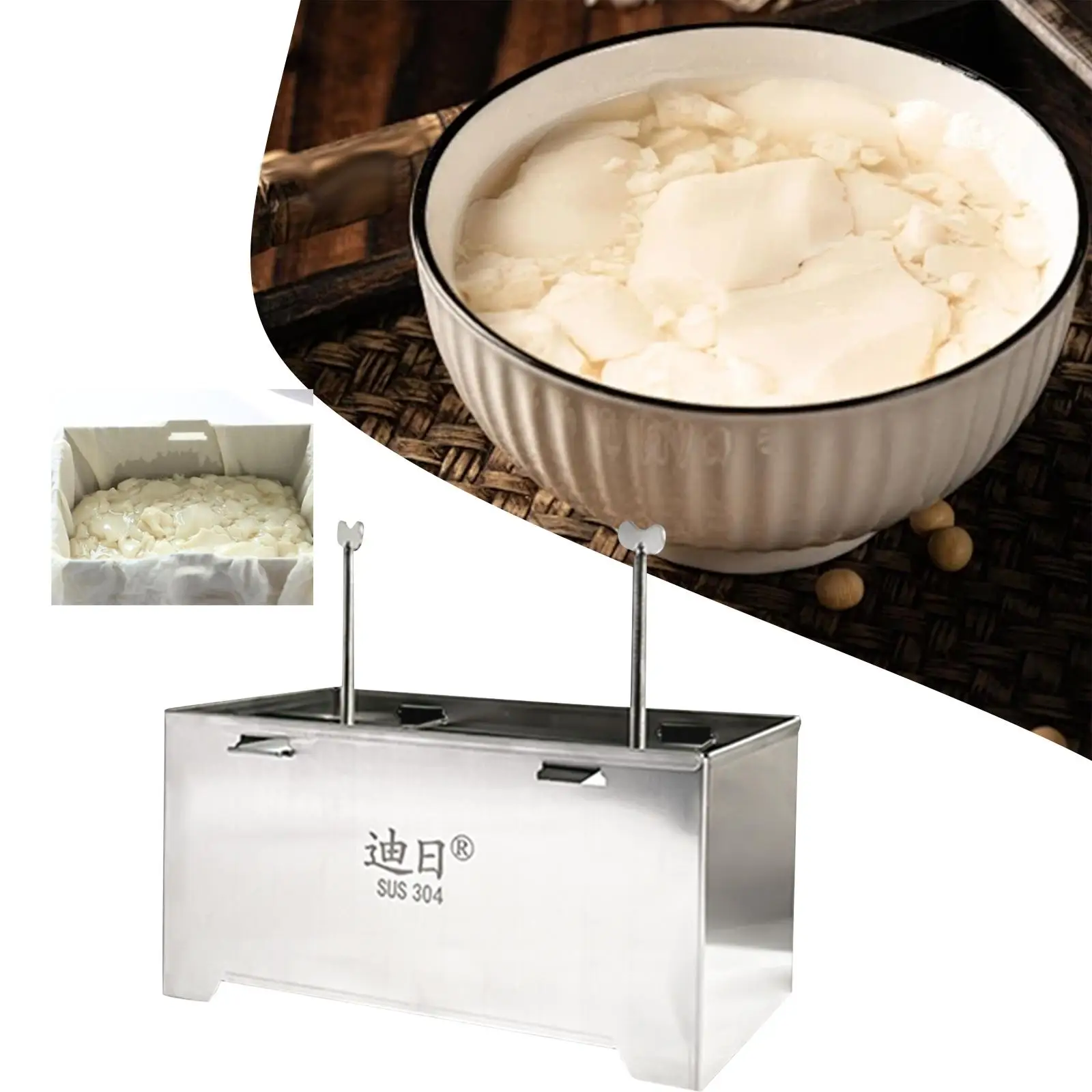 

Manual Tofu Maker Kitchen Utensils DIY Manual Cookware Bean Curd Making Tool