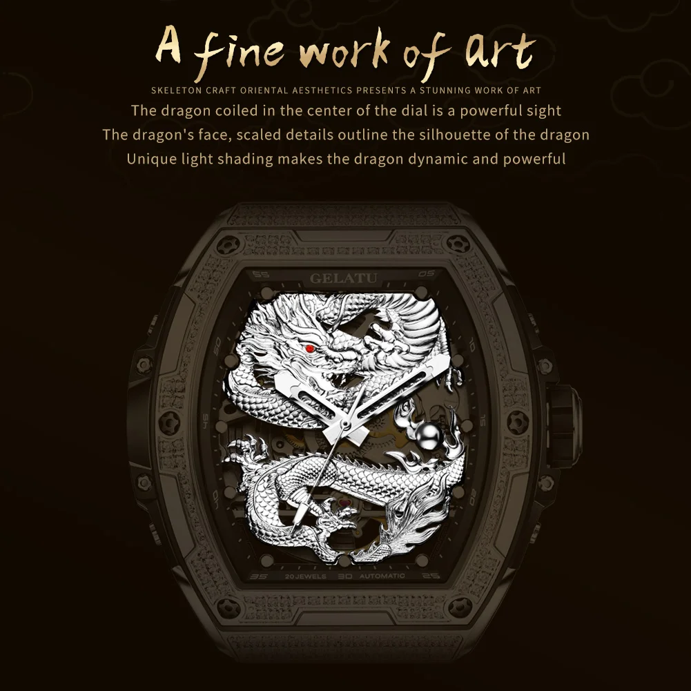 GELATU 6021 Hollow Dragon นาฬิกาอัตโนมัติเต็มรูปแบบนาฬิกาข้อมือเพชรสายซิลิโคนกันน้ํานาฬิกาผู้ชาย