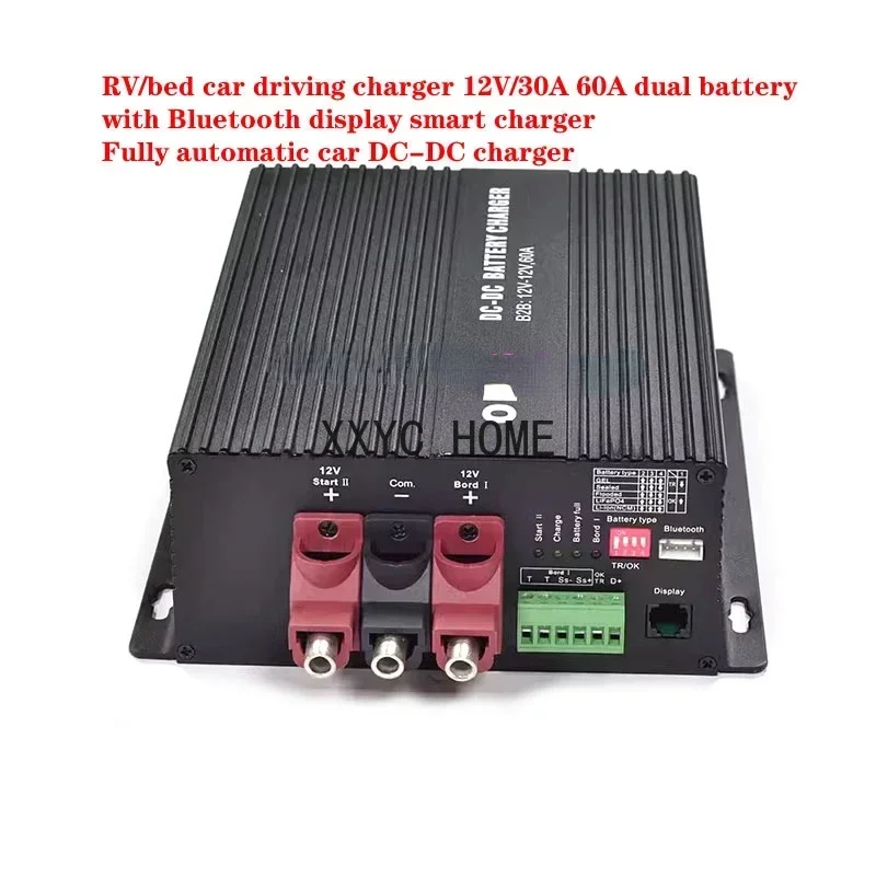 TAO 12V-14.6V 30A RV/bed car driving charger, Can be connected to an external Bluetooth module to view data through the mobile A