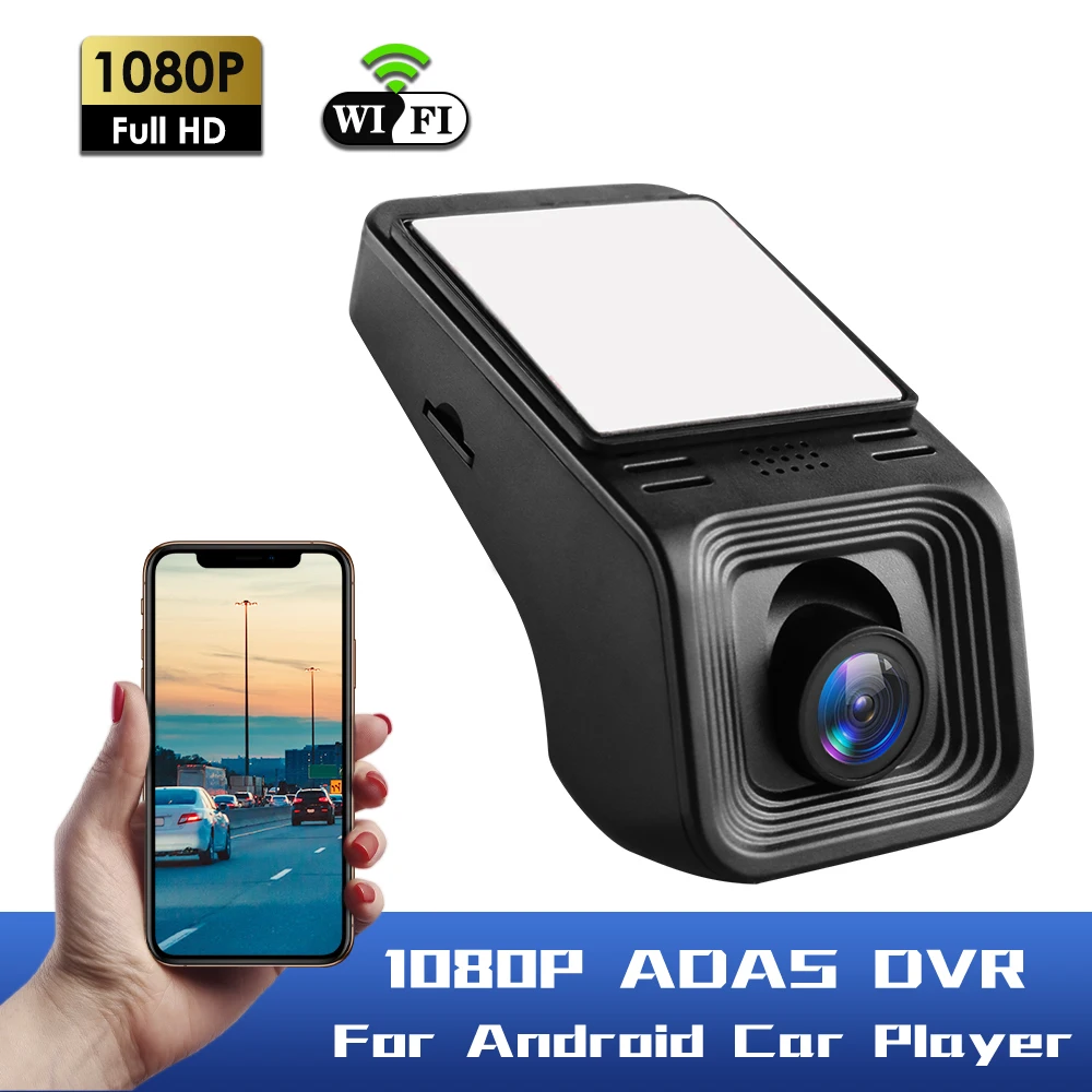 Android Multimedia Player ADAS GPS Camera Car DVR HD 1080P USB Front Camera Digital Auto Video Recorder Night Vision