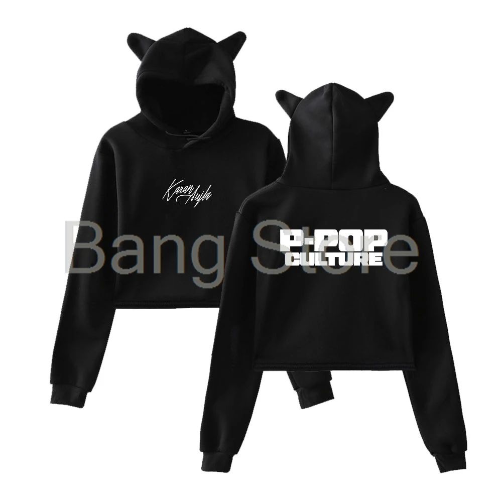 

Karan Aujla P-Pop Culture Толстовка с кошачьими ушками Женские толстовки с длинными рукавами Повседневная уличная одежда Укороченные топы