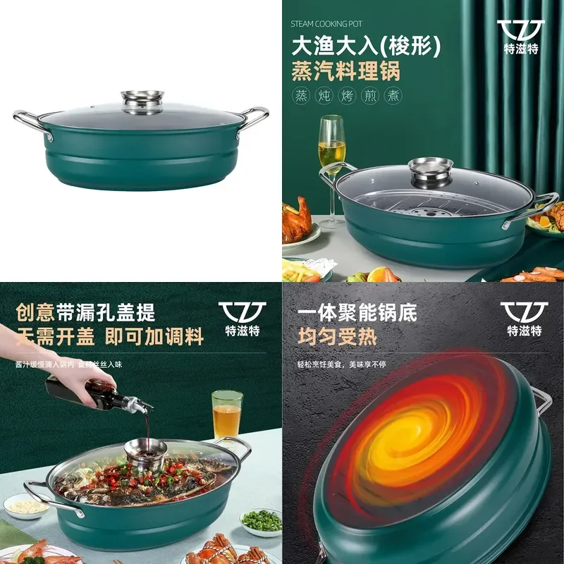 Multifunctional Non Stick Cooking Pot with Steamer Gourmet Kitchen Cookware Utensils