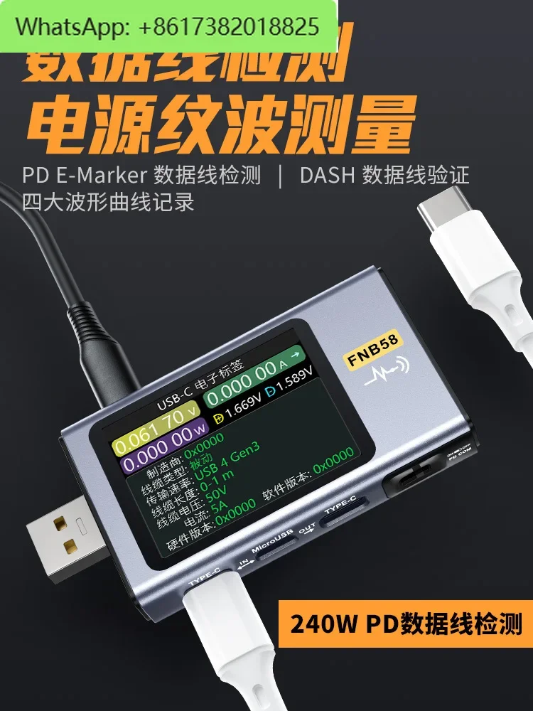 FNIRSI-FNB58 USB Voltage and Current Meter Type-C Fast Charging Power Tester QC/PD