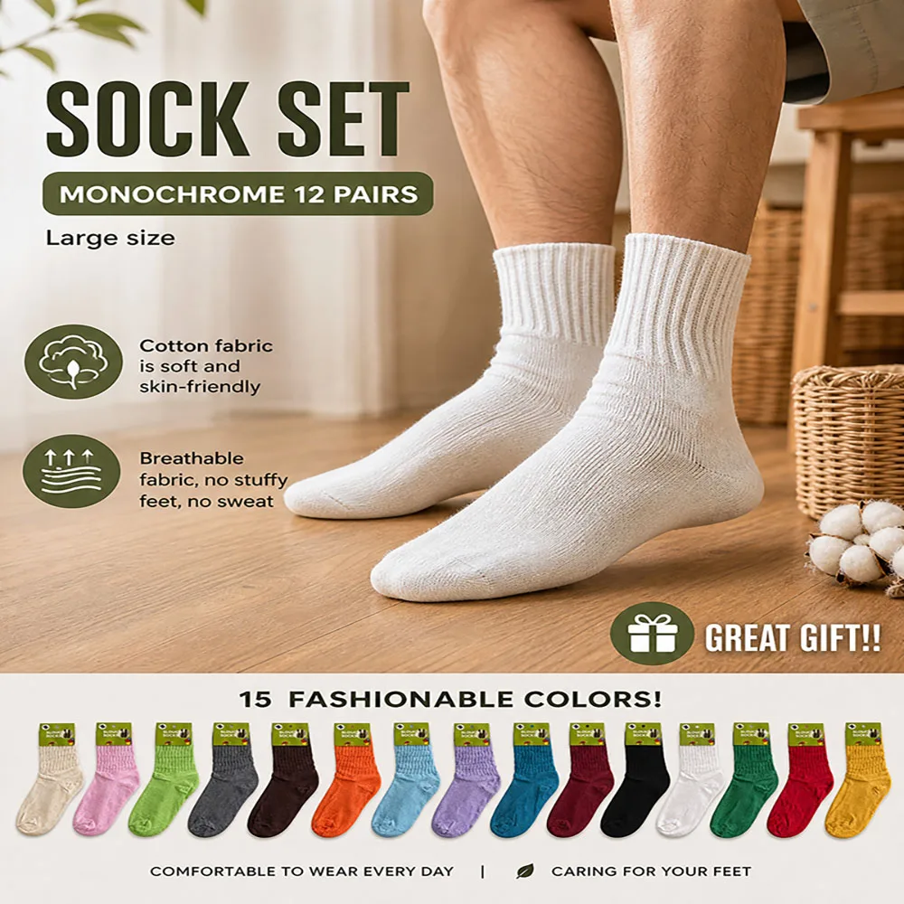 6 Pairs Men's Loose Fit Cotton Socks Breathable Moisture Wicking Anti Odor Casual Mid Calf Crew Socks Large Size 15 Colors Gift