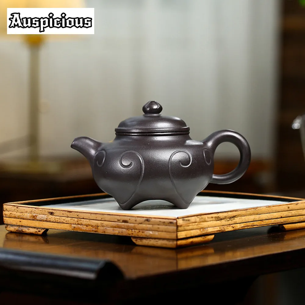 320ml Chinese Yixing Purple Clay Teapots Beauty Kettle Famous Artists Handmade Tripodia Tea Pot Raw Ore Black Mud Zisha Tea Set