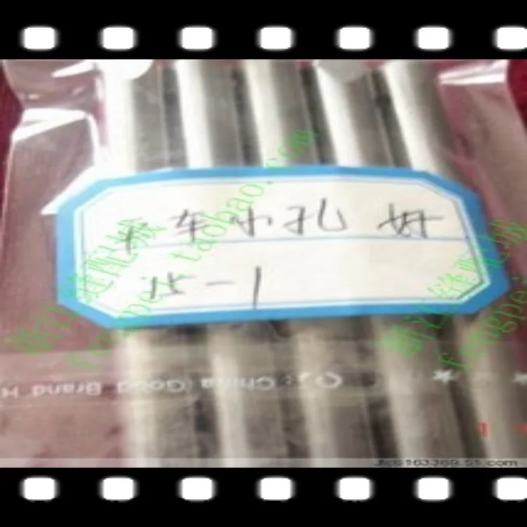 Sewing Machine Parts 15-1 Needle Bar Shank Hardness Small Hole Sewing Machine Parts