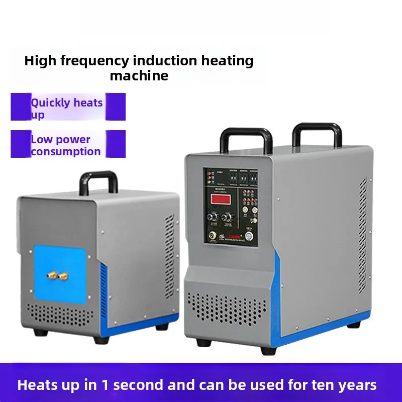 Factory direct supply Adjustable temperature Digital induction heater High heating machine crusher