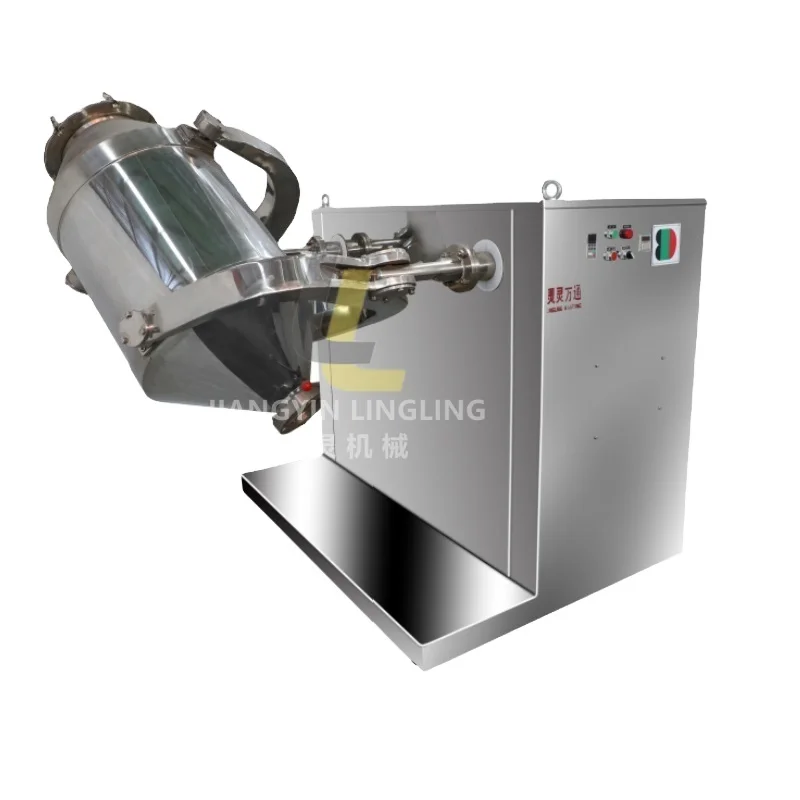 Mushroom compost mixer small spiral mixer horizontal mixer price blender mixing machine