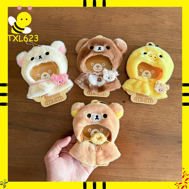 

Плащ Rilakkuma для плюшевых кукол 10/15 см, одежда для кукол, наряды, накидка с капюшоном, головной убор, брелок в виде мультяшного медведя, одежда для переодевания, декоративные подарки