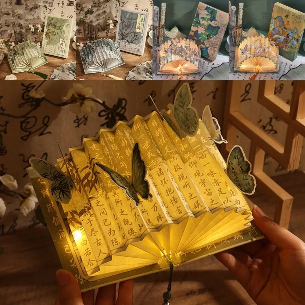 

3D Stereoscopic DIY Book Lamp Ancient Style Fan Shaped Art Book Night Light Butterfly Handmade Folding Book Light Material Kit