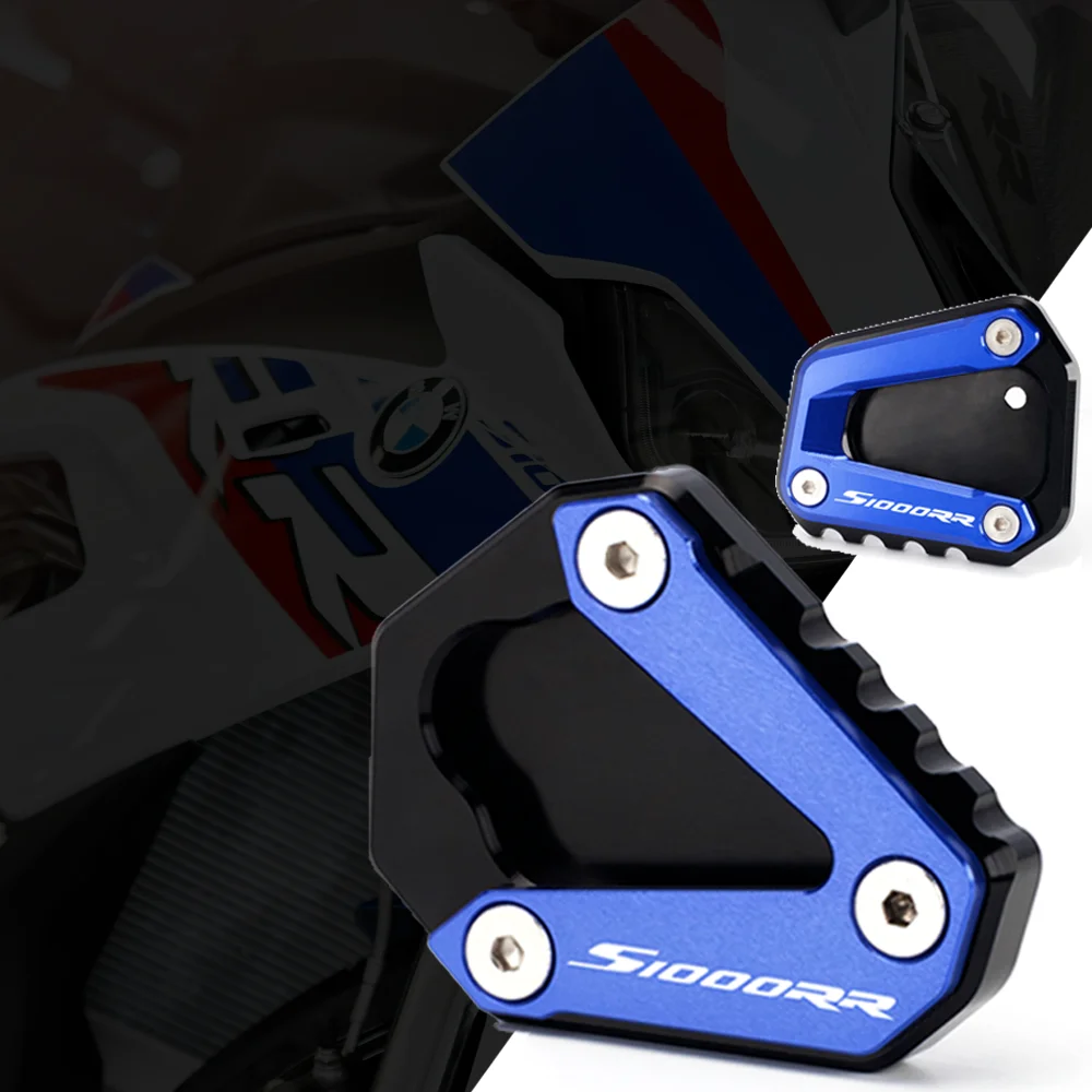 

For BMW S1000RR S 1000RR 2009-2023 Motorcycle Accessories Kickstand Extension Plate S1000 RR Foot Side Bracket Stand Enlarge Pad