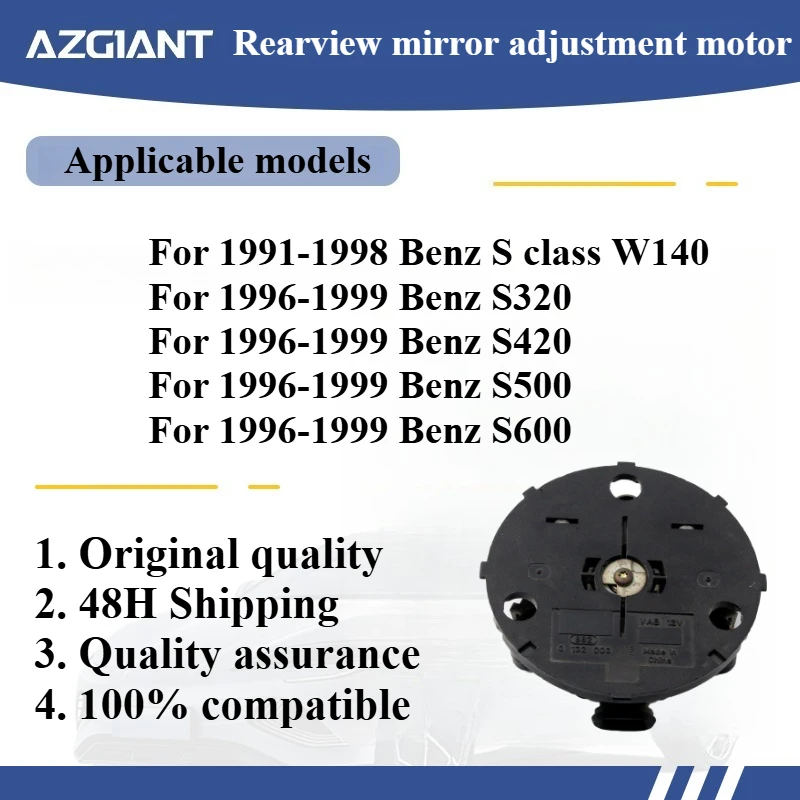 

Azgiant Car rearview mirror lens glass adjustment motor module for 1996-1999 Benz S320/S420/S500/S600 8PIN Original parts