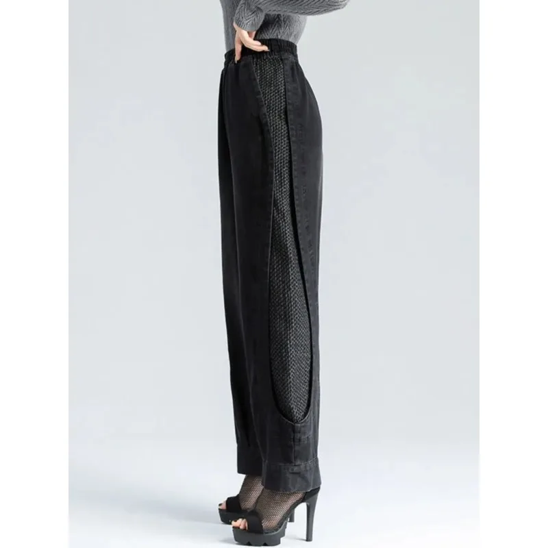 New Womens Velvet High-waisted Jeans Autumn Winter Wide-leg Harlan Pants Fashion Female Loose Grid Casual Denim Nine-point Pants