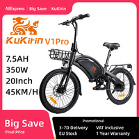 KuKirin V1 Pro Electric Bike 20\