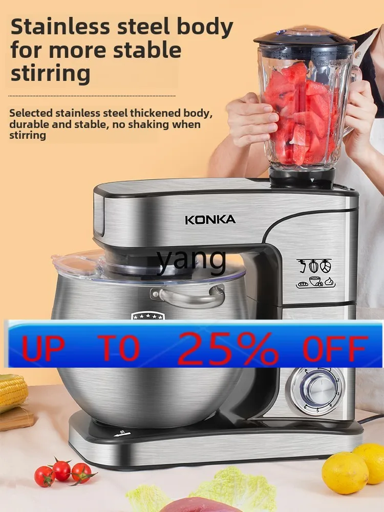 

Lhh Multifunctional Commercial Cooking Machine Stainless Steel Small Mixing Machine