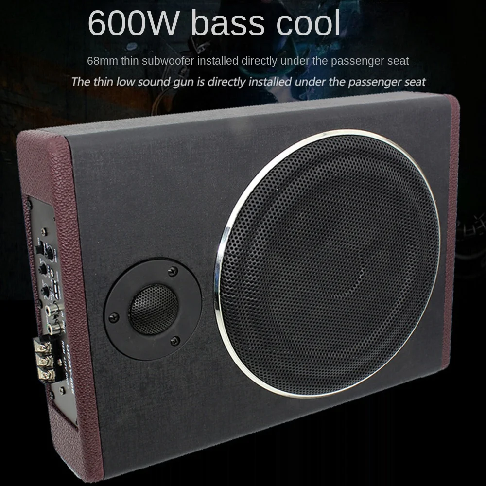 8 Inch Ultra Thin Car Subwoofer Active Under Seat Car Active Subwoofer Bass + Slim Metal Cover 12V 600W