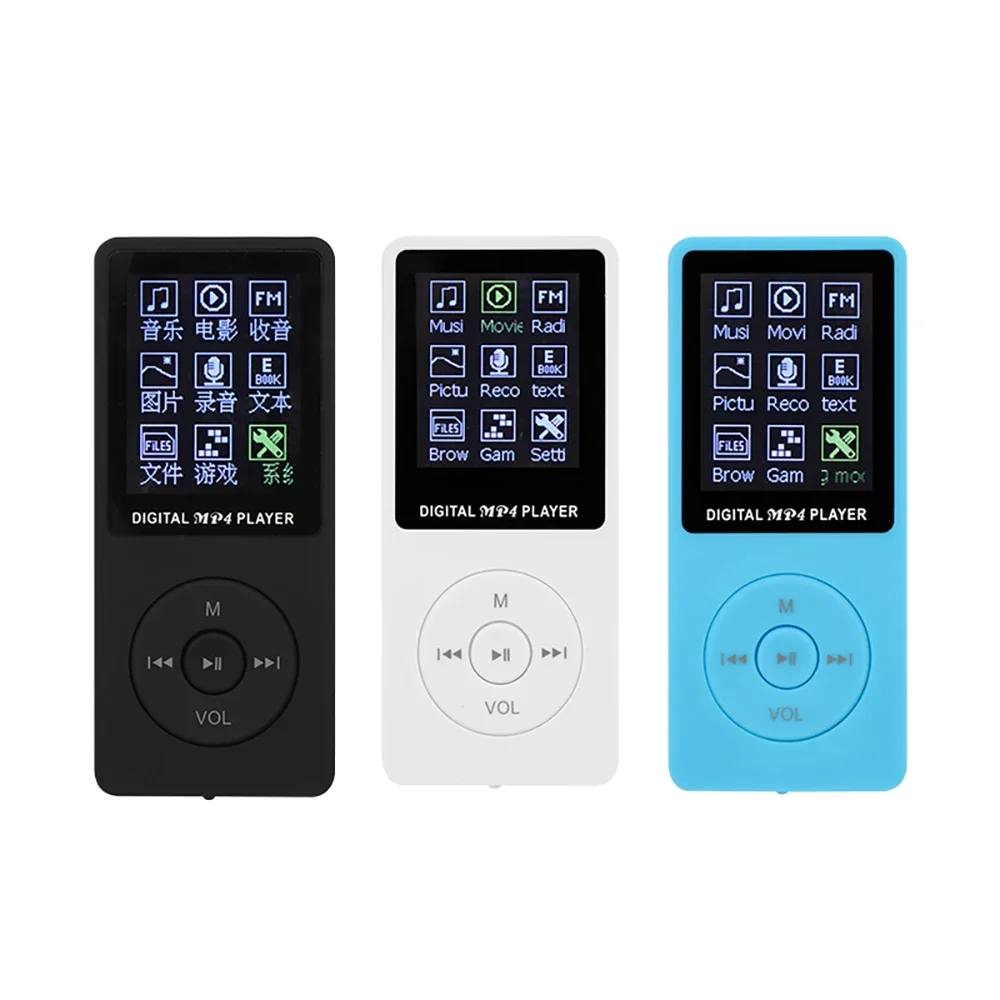 

32GB TF Card Digital Video 1.8" LCD MP3 MP4 Music Media Player With FM Radio Home Photo Sport Tool