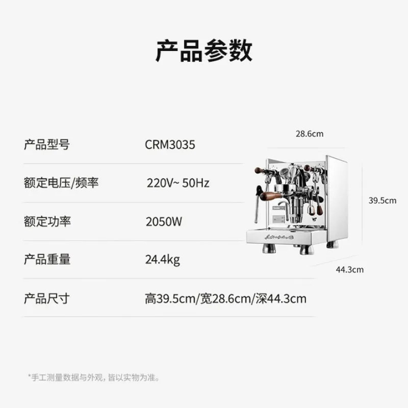 Semi-automatic coffee machine E61 brewing head High performance household, commercial child and mother boiler G3035 stainless - Image 6