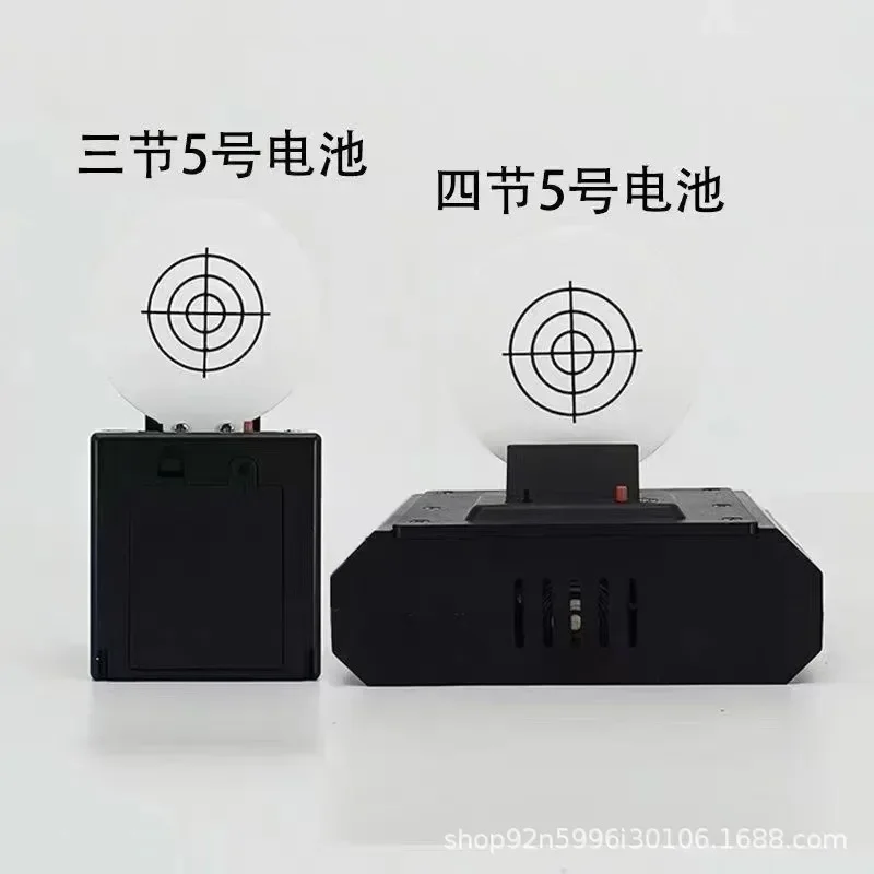 Interactive Game Electronic Target Auto Reset Design Hobby Practice Accessory