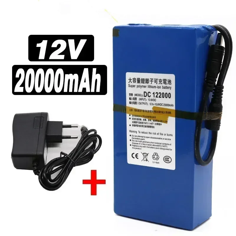 2023 NEW DC 12 V 20000 mAh Li-lon DC12V Super Rechargeable Battery + AC Charger + explosion-proof switch US/EU Plug