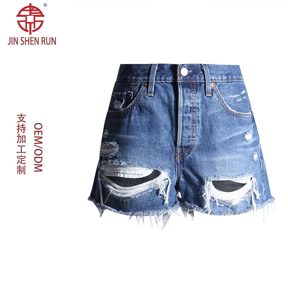 

Праздничная классическая повседневная одежда, высококачественные потертые джинсовые шорты, модные новые товары 2025 года, весна и осень, High Street