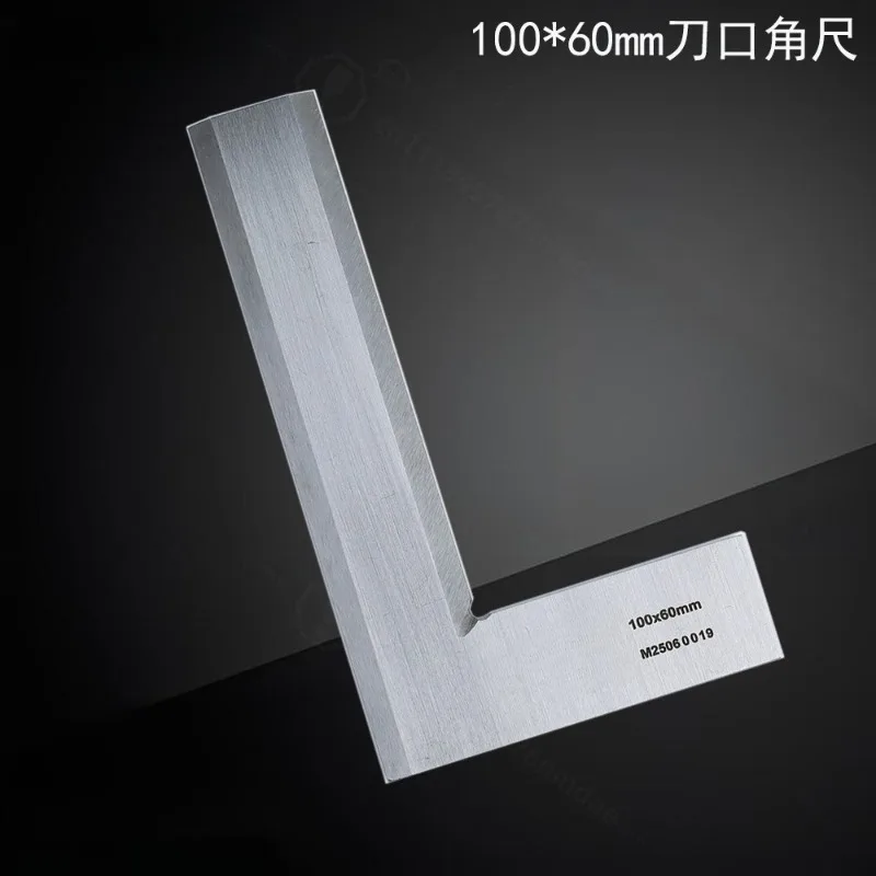 100*60mm 1 Grade 90 Degree Knife Edge Square Hardened Carbon Steel Right Angle Ruler Measuring Tool for Machinery Workshop