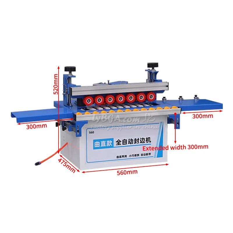 เครื่องปิดขอบอัตโนมัติ LY-560 1200W แบบโค้งและตรง ความกว้าง 6-60 มม. สำหรับงานไม้ แผ่นไม้ปาร์ติเคิล และไม้เนื้อแข็ง