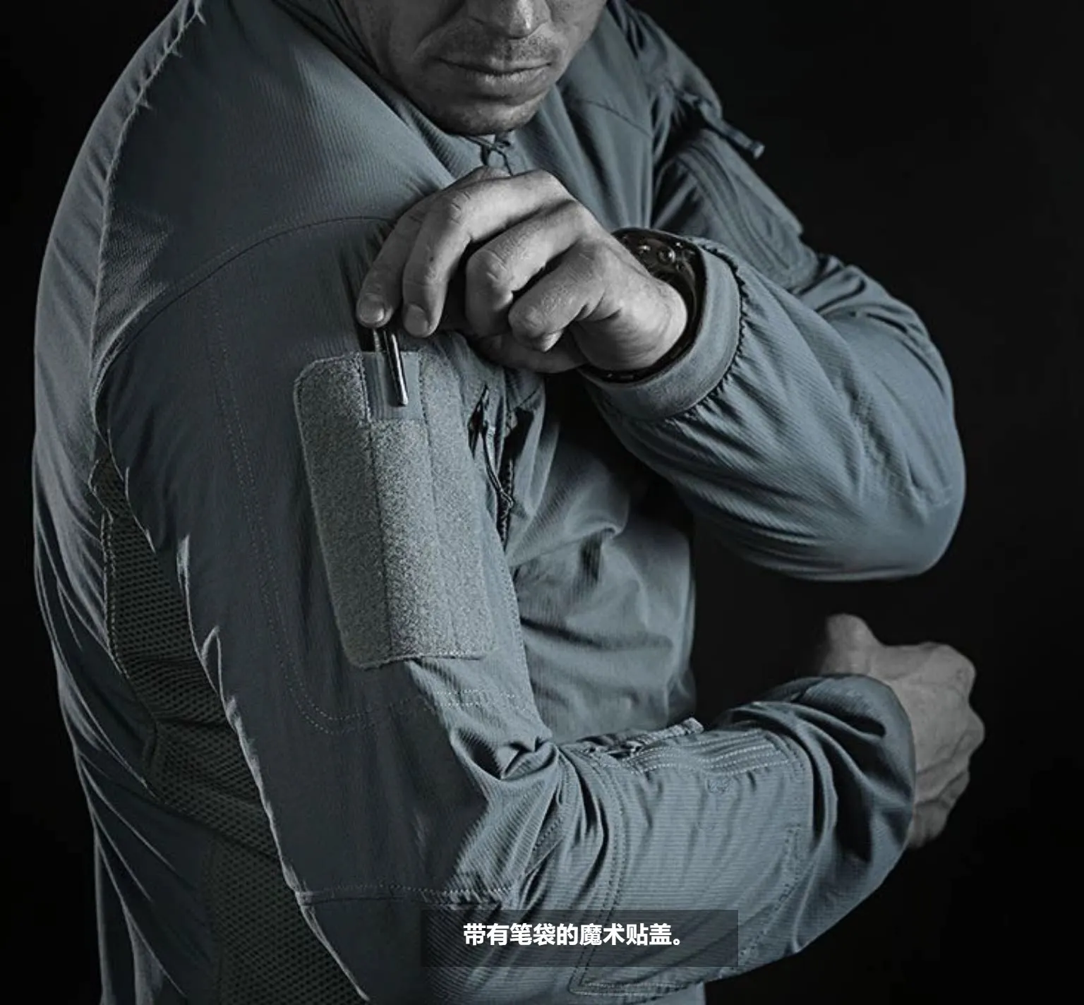 Reproduktion der UF P O Hunter Jacke FZ GEN.2 TACTICAL Delta Taktische Tarnungsjacke – Detail 10