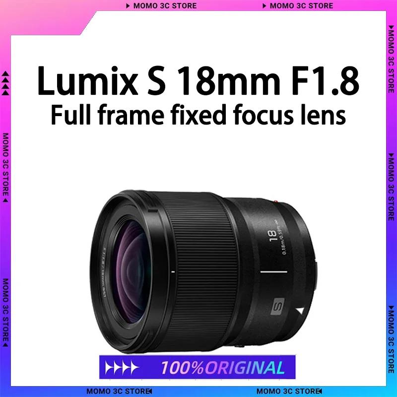 LUMIX S 18mm F1.8 عدسة تركيز ثابتة بإطار كامل 18F1.8 S1 S5 عدسة كاميرا