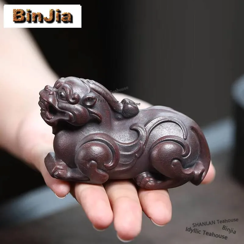 

Кирин Фиолетовая Глина Привлечение Богатства Pixiu Чай Домашнее животное Zen Аквариум Ландшафтный дизайн Чайная фигурка Игрушки Чай Статуя Цзыша Украшения