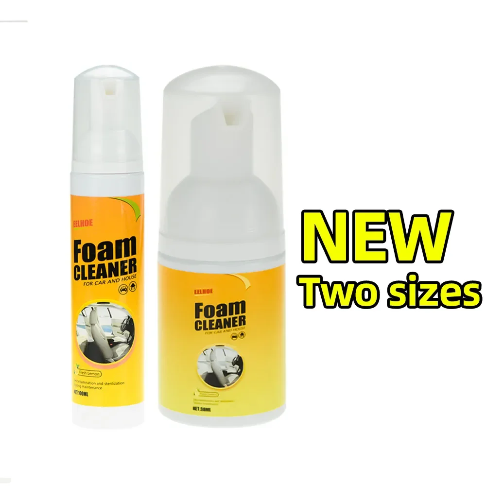 Multi-purpose Foam Cleaner Automoive Seat Interior Home Cleaning Cleaner Home Cleaning Foam Spray Wash Car