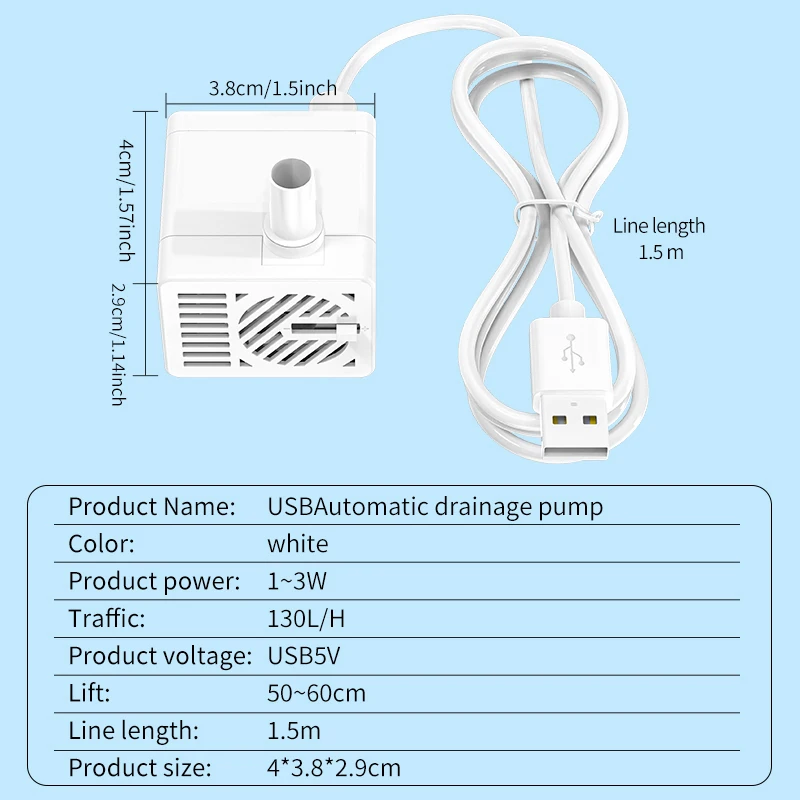 Miniature water fountain pump, suitable for ponds, fountains, aquariums and gardens - a submersible water pump