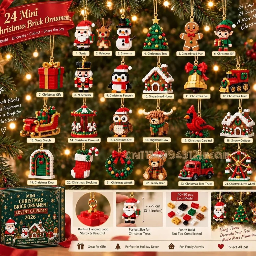 brick Christmas tree ornaments hanging decorations